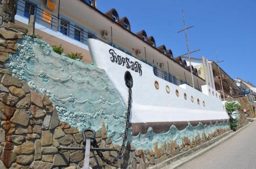 Olginka Russia Booking Discount agoda.com