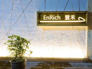 Taipei Taiwan Booking Discount agoda.com