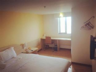 Jieyang China Booking Discount agoda.com