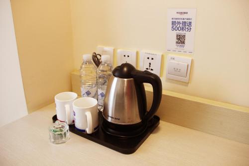 Yantai China Booking Discount agoda.com