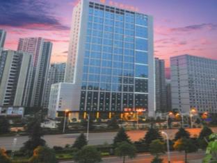 Changsha China Booking Discount agoda.com