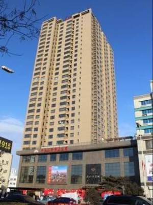 Qinhuangdao Chine Réservation Réduction booking.com