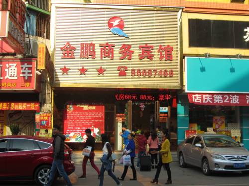 Zhongshan China Booking Discount booking.com