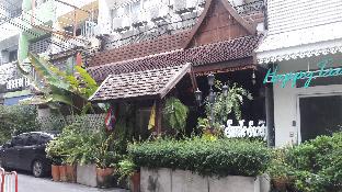 Bangkok Thailand Booking Discount agoda.com