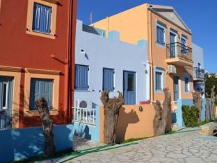 Symi Island Greece Booking Discount agoda.com