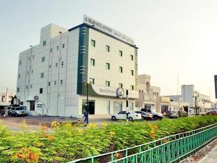 Sur Oman Booking Discount agoda.com