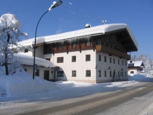 Fieberbrunn Austria Booking Discount agoda.com