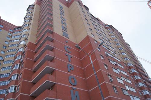 Voronej Russie Réservation Réduction booking.com