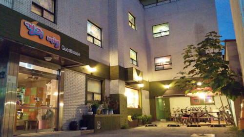 Gyeongju Corée du Sud Réservation Réduction booking.com