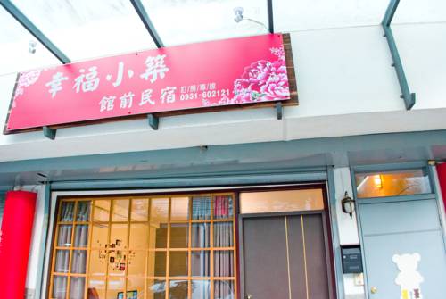 Sanyi Taïwan Réservation Réduction booking.com