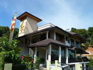 Kandy Sri Lanka Booking Discount agoda.com