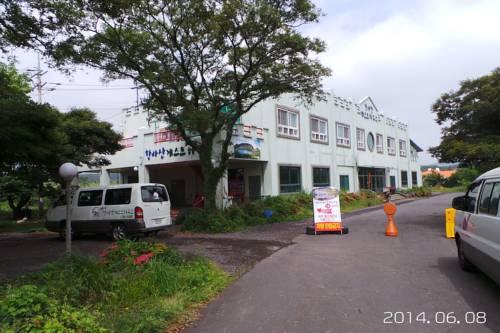 Jeju South Korea Booking Discount booking.com