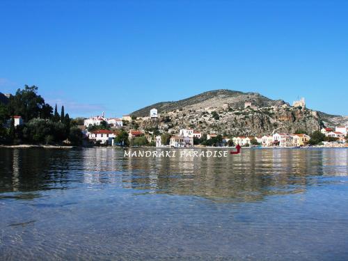 Kastellorizo Greece Booking Discount agoda.com