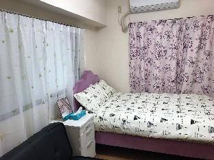 Fukuoka Japan Booking Discount agoda.com