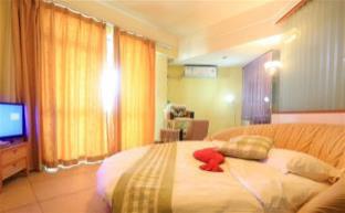 Sanya China Booking Discount agoda.com