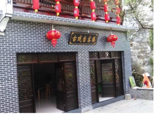 Wuyuan Chine Réservation Réduction booking.com