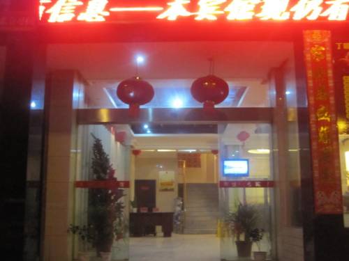 Macheng China Booking Discount booking.com