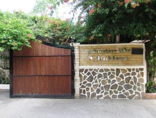 Cebu Philippines Booking Discount agoda.com