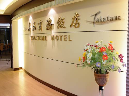 Tainan Taiwan Booking Discount booking.com