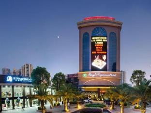 Shenzhen China Booking Discount agoda.com