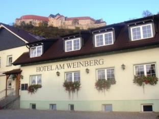 Freyburg (Unstrut) Germany Booking Discount agoda.com