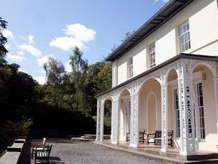 Ambleside United Kingdom Booking Discount agoda.com