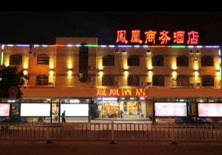 Putian China Booking Discount agoda.com