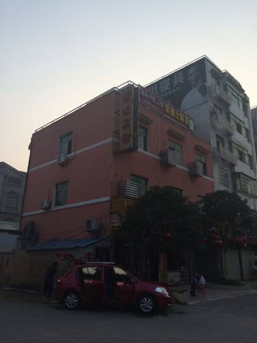 Xianning China Booking Discount booking.com