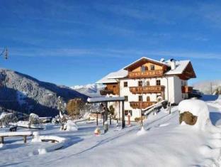 Luson Italy Booking Discount agoda.com