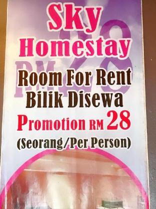 Kuching Malaysia Booking Discount agoda.com