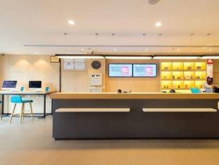 Suzhou China Booking Discount agoda.com