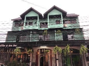 Chiang Mai Thailand Booking Discount agoda.com
