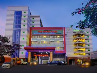 Pleiku (Gia Lai) Vietnam Booking Discount agoda.com