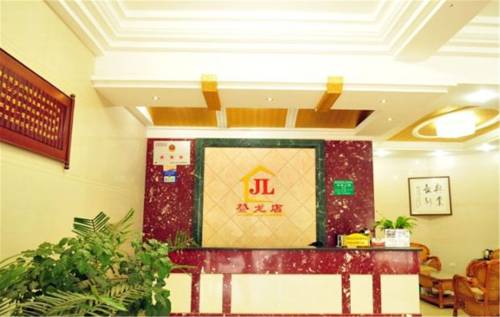 Dali China Booking Discount booking.com