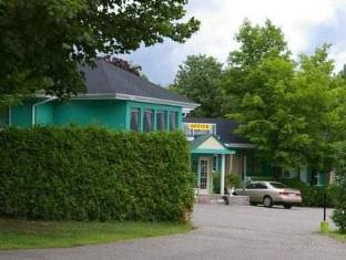 Saint Jerome (QC) Canada Booking Discount agoda.com