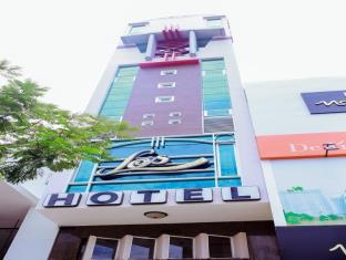 Da Nang Vietnam Booking Discount agoda.com