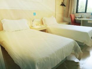 Shanghai China Booking Discount agoda.com