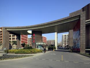 Shanghai China Booking Discount agoda.com