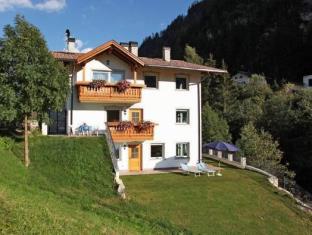Santa Cristina In Val Gardena Italy Booking Discount agoda.com