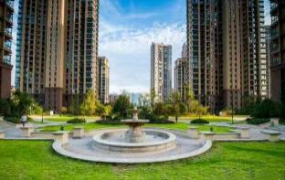 Huaihua China Booking Discount agoda.com