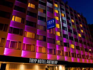 Antwerp Belgium Booking Discount agoda.com