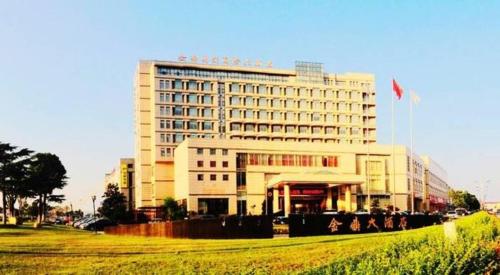 Changzhou China Booking Discount agoda.com