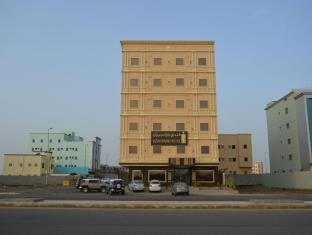 Jazan Saudi Arabia Booking Discount agoda.com