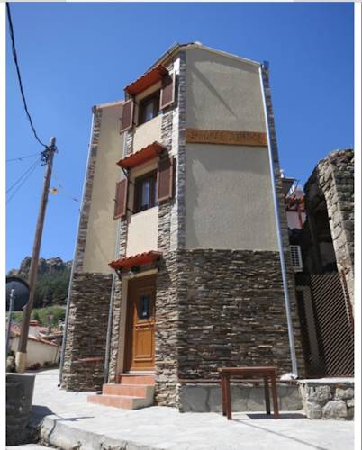 Kamariótissa Greece Booking Discount booking.com