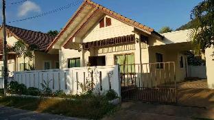 Phuket Thailand Booking Discount agoda.com