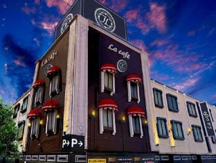 Kyoto Japan Booking Discount agoda.com