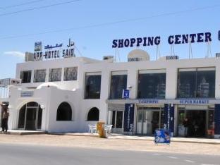 Djerba Tunisia Booking Discount agoda.com