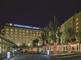 Amman Jordan Booking Discount agoda.com