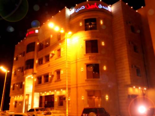 Sabya Saudi Arabia Booking Discount booking.com
