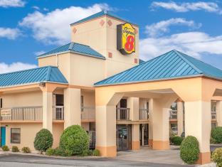 Bulls Gap (TN) United States Booking Discount agoda.com